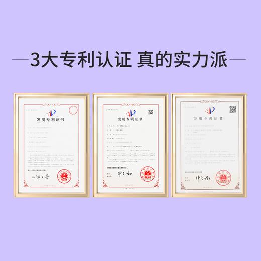 严选 | 诺特兰德叶黄素酯直饮包液体吸收快5:1科学眼营养20条/盒 商品图3