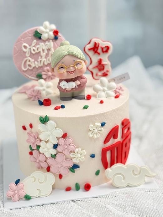 福寿如意（有翻糖配件，须提前24小时预定） 商品图0