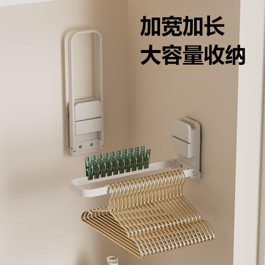 【阳台卫生间收纳神器🔥】可折叠吸盘毛巾挂杆，免打孔安装🚫轻松承重不掉落💪防潮防水💦浴巾晾晒更快！浴室阳台多功能壁挂收纳晾晒浴巾❗ 商品图2