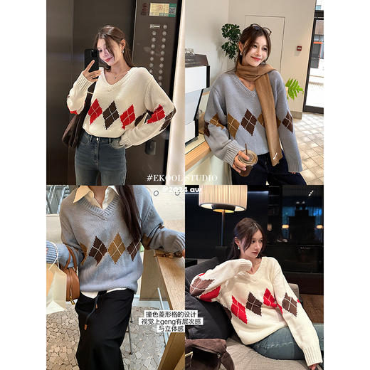 EKOOL撞色菱格套头毛衣女秋季宽松落肩V领上衣 商品图0
