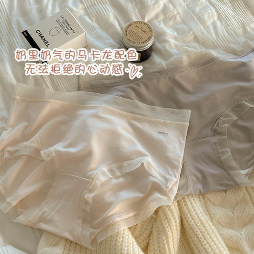 5条超值装女生日系棉质内裤女桑蚕丝蛋白抗菌中腰少女款蕾丝边大码女式内裤 商品图2