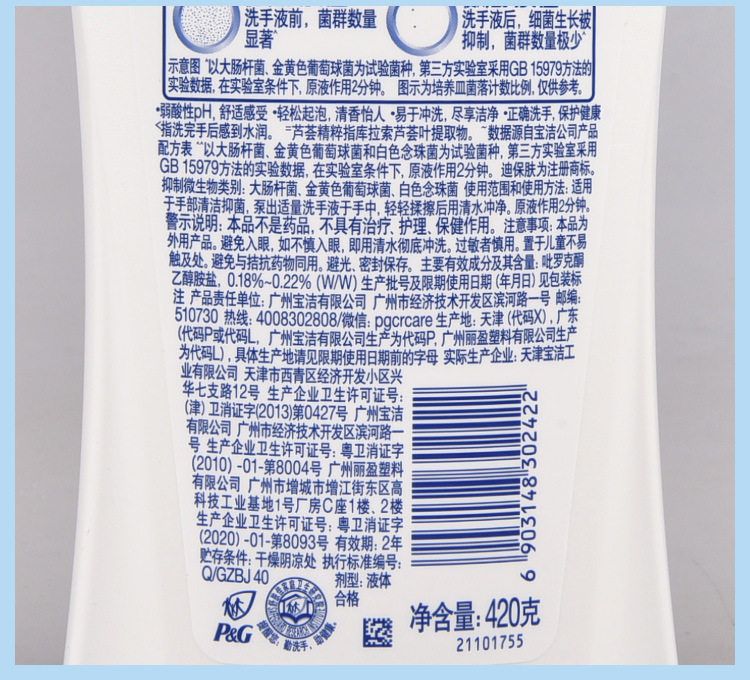 详情_10.jpg