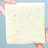 基地直发 | 巴氏鲜乳云朵吐司 450g/盒 | 江小燕 商品缩略图3
