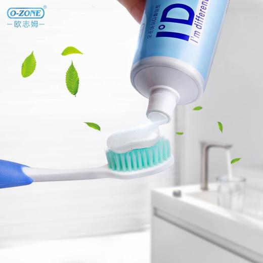 【19.9元会员福利】韩国欧志姆牙膏205g    商品图1