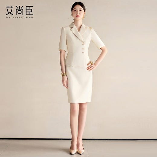 艾尚臣优雅米白色连衣裙女夏季新款售楼部经理职业装裙子OL工作服 商品图3