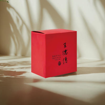 2025年临沧产区茶样组(400积分) 商品图0