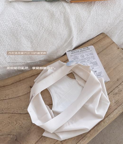 女士内裤凉感无痕内裤一片式中腰简约舒适包臀冰丝三角内裤1295035 商品图2