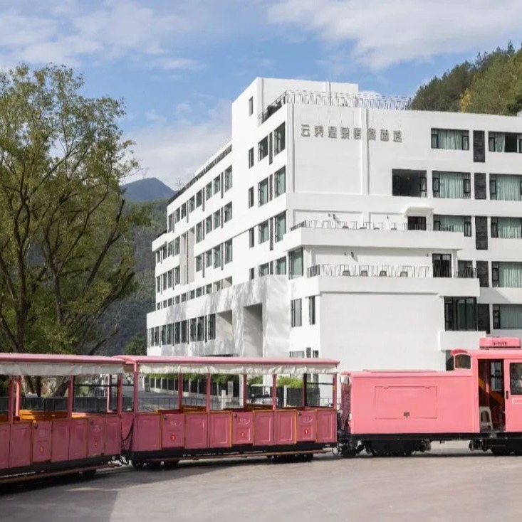 丽水景宁丨那云 · 云养中心酒店丨1晚套餐