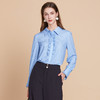 【清爽蓝条纹花边衬衫】EITIE爱特爱气质通勤直筒显瘦秋新款C2509810 商品缩略图2