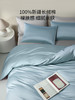 佳丽斯60支纯棉四件套床上用品2025新款 商品缩略图1