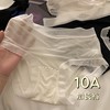 "温柔千金”2025新款冰丝透气中高腰10A纯棉加长裆裸感无痕三角裤 商品缩略图0