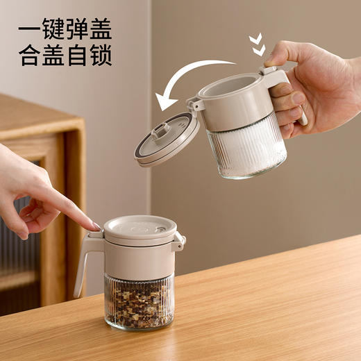 FaSoLa调料罐密封防潮盐罐玻璃调料盒家用厨房定量调味罐调味瓶罐 商品图4