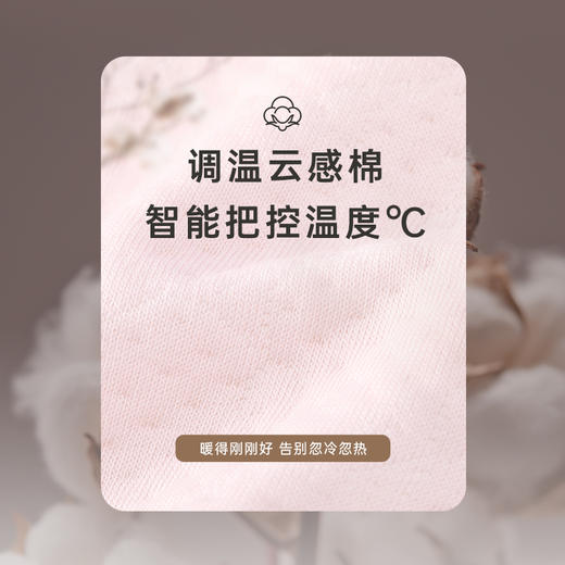 【商场同款】英氏婴儿礼盒轻奢新生儿衣服宝宝出生礼物送礼5件套 商品图1