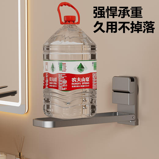 【阳台卫生间收纳神器🔥】可折叠吸盘毛巾挂杆，免打孔安装🚫轻松承重不掉落💪防潮防水💦浴巾晾晒更快！浴室阳台多功能壁挂收纳晾晒浴巾❗ 商品图4