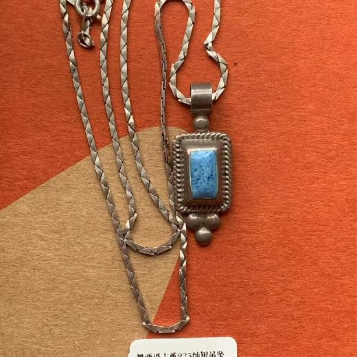 墨西哥古董925纯银吊坠美国AVON纯银项链 商品图0