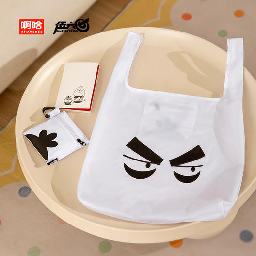 伍六七动画 官方周边 岛民系列 可折叠购物袋伍六七塑料袋款 商品图3