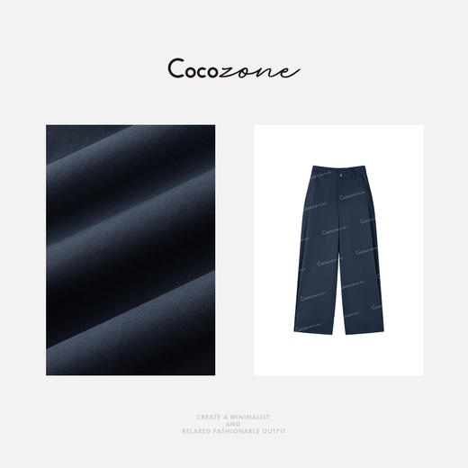 COCO ZONE 刘一一 “小蓝布裤”时尚新款纯色直筒休闲裤ACD2A0258 商品图4