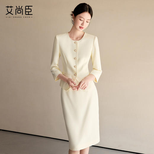 艾尚臣夏季小香风时尚套装女2025新款名媛气质女神范通勤西装套裙 商品图0