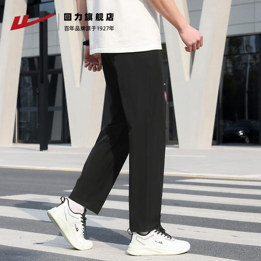 回力运动裤男夏季2025新款休闲直筒运动长裤透气速干跑步裤子男款HL-137K 商品图2