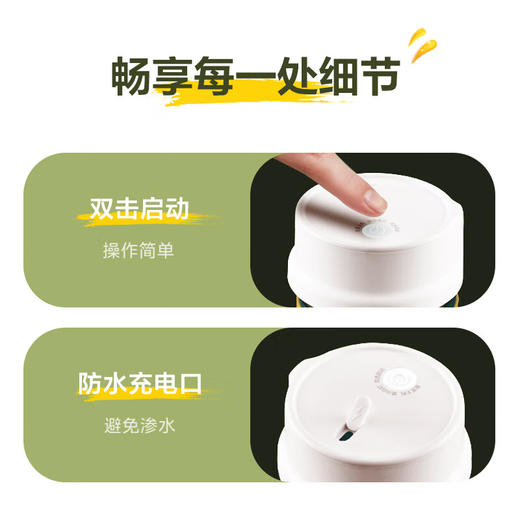 苏泊尔果汁机JC880【分仓直发，72小时发货，周末节假日不发货】 商品图10