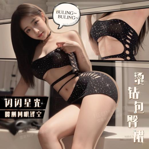 【情趣内衣】 霏慕 性感烫钻抹胸网衣7512 商品图0