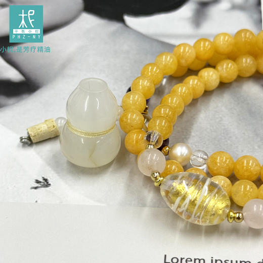印度蜜蜡玉 扩香手链 蜜蜡玉 樱花玛瑙瓶坠 三圈手串 项链 商品图3