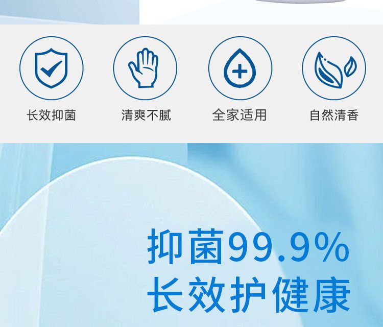 详情_02.jpg