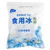 冰力达食用冰袋1kg 商品缩略图0