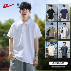 回力POLO衫男士短袖夏T恤2024新款纯色翻领透气痞帅衬衫翻领上衣HL618TL-1