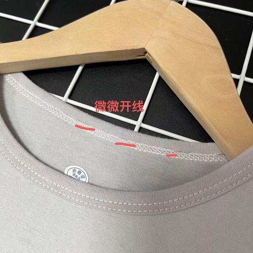 【选2件15元-NO退】120灰色拼领全棉短袖-微脏-喜出 商品图1