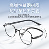 普莱斯青少年眼镜PTG24070A 纯钛镜框 TR+橡胶镜腿 四色可选 男女同款 商品缩略图3