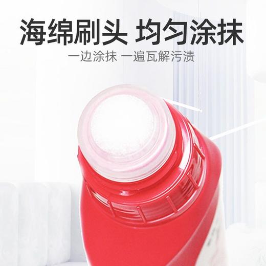 狮王衣领净强效去黄衣物袖口领袖强力清洁去渍剂去污日本进口效期27年1月（日期轻微磨损） 商品图3