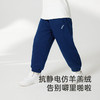 英氏儿童裤子秋冬季保暖男女童长裤冬季中大童裤子新款 商品缩略图1