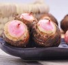 红芽芋 2.5斤左右/袋 商品缩略图4