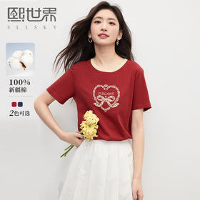 【专属特价】熙世界2025夏季新款美式复古印花正肩t恤女短袖撞色圆领纯棉上衣