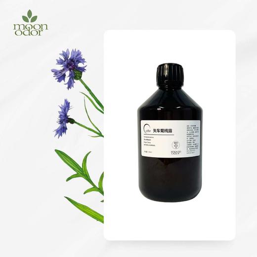 纯露：澳檀、阿曼绿乳香、茶树、桂花、九品香水莲、苦橙花、沉香、紫苏、矢车菊【芳香026】 商品图4