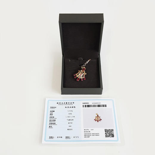 【天然正品】AU750黄金镶钻镶天然红宝石（热情、忠贞）设计师款吊坠项链38.9*24.6*4.3MM（皆取最大值）女士现售价：6880！030425AH44 商品图1
