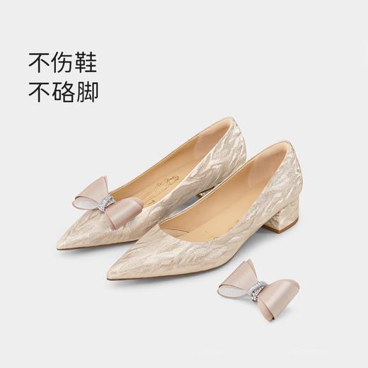 7or9配饰缎面蝴蝶结前扣-粉 商品图4