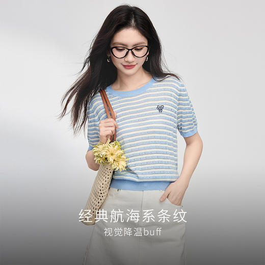 【五折购】熙世界莱赛尔条纹针织衫女夏季薄款航海系短袖圆领上衣2025年新款 商品图2