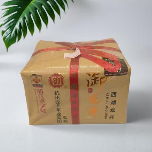 御牌西湖龙井牛皮纸 250g/包 商品图0