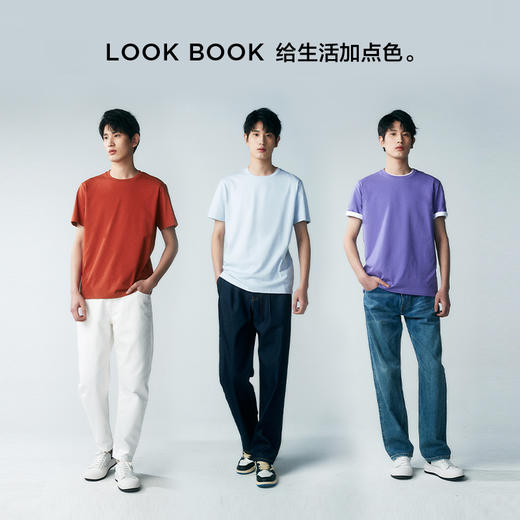 棉仓342801020 -sorona兔子纱圆领短袖T恤 商品图2