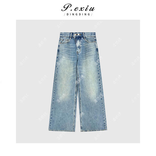 03-5潘依绣丁丁宠粉天丝复古洗水磨白抓痕阔腿牛仔裤 S8861 商品图1
