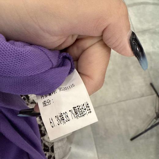 NC翻领肩织带美式POLO短袖T恤50419（紫） 夏季 952011150321 商品图5