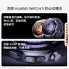 华为 WATCH 5 46mm 42mm 智能手表 商品缩略图5