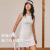 录士LUSHISI纾白主题运动棉感速干网球羽毛球休闲POLO领连衣裙女 商品缩略图2