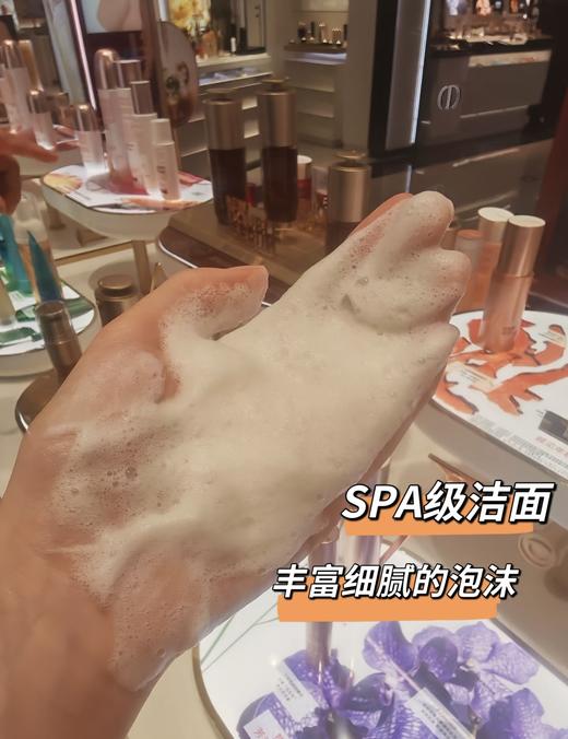 Clarins/娇韵诗轻柔棉花籽泡沫洁面乳新版125ml 氨基酸洗面奶温和干性洁面保湿清洁 商品图7