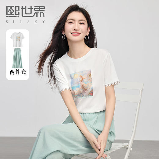 【专属特价】熙世界淡人穿搭夏日通勤套装女新款休闲印花T恤薄款阔腿裤两件套 商品图0