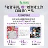 【保税仓】metoday日夜纯白缪斯套盒 小白瓶30粒+小紫瓶30粒 昼夜兼修 商品缩略图1