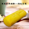 【严选】【金新农】恩施普恩隆富硒葛根燕麦棒(无蔗糖) 220g(10g*22)/袋 （厂家直发） 商品缩略图3