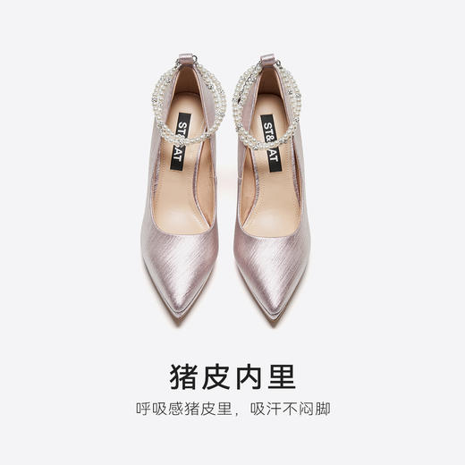 星期六珍珠链条优雅细高跟SSD3111487 商品图6